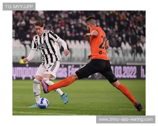 尤文在主场靠顽强防守赢得宝贵三分