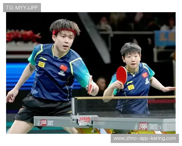 2024年国际乒联混合团体世界杯：Chinese Taipei超越自我，2020国际乒乓球团体世界杯