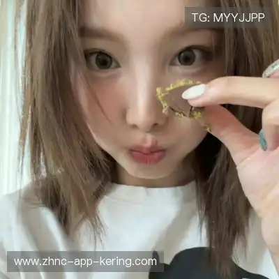 龙含雅