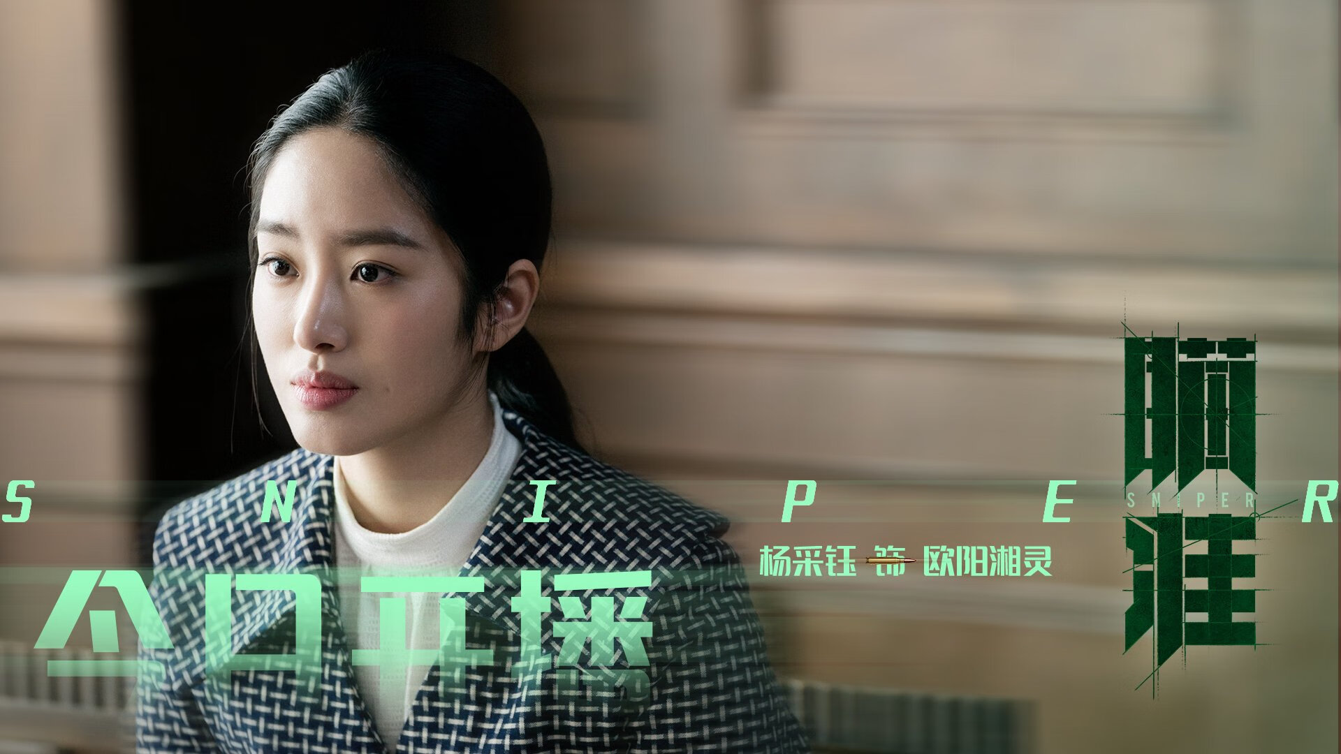 开云体育在线登入-PSG未来引援目标瞄准强力后卫