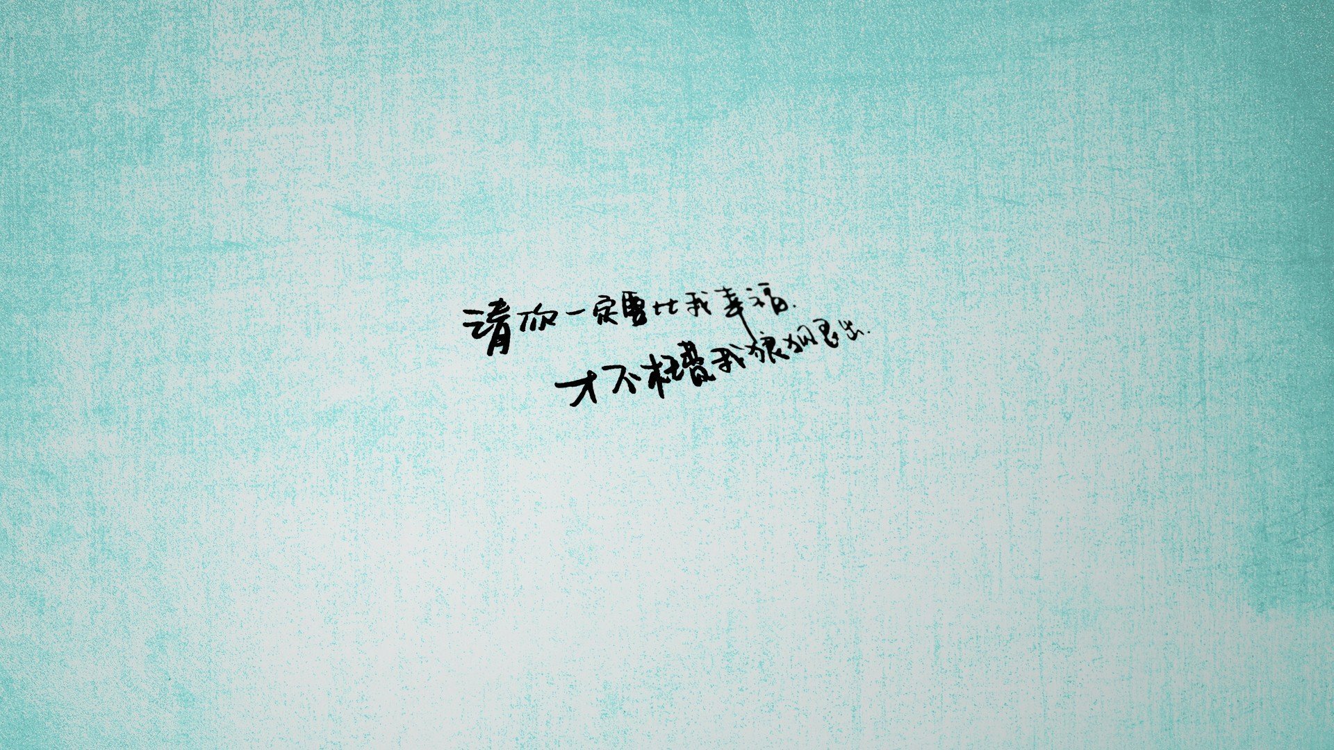 女子接力交接顺畅 成果渐显,女子接力视频