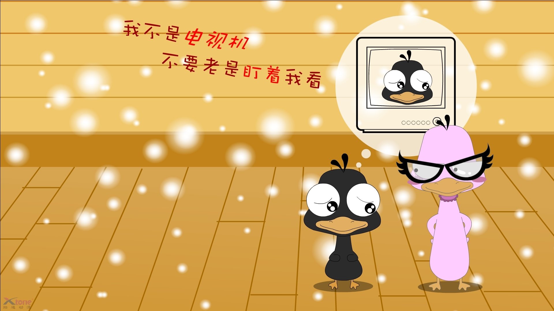 波兰队的强势表现:如何在国际乒联混合团体世界杯中激发潜力,波兰乒乓球选手