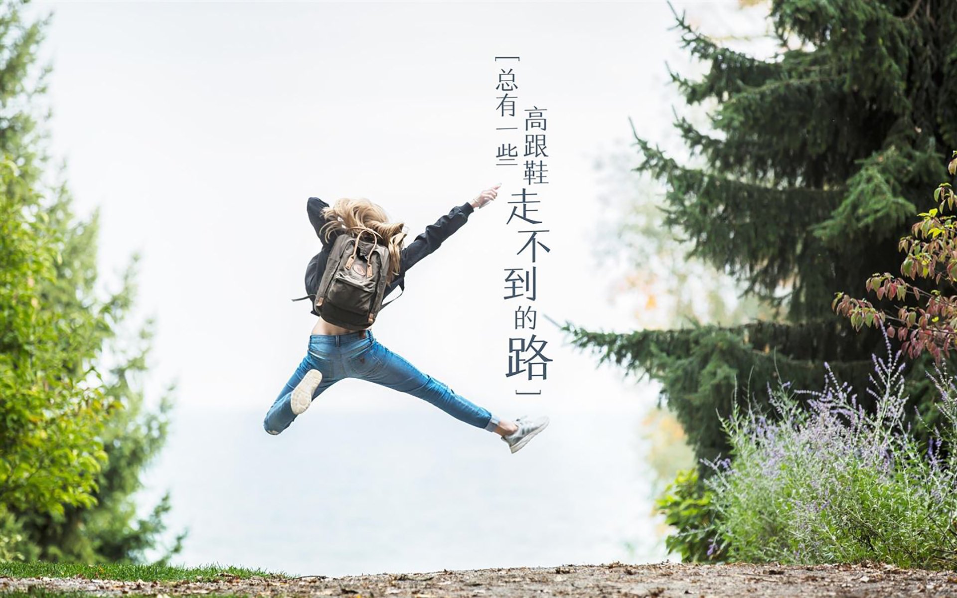 配速调整灵活,冲刺有余力,配速提升过程