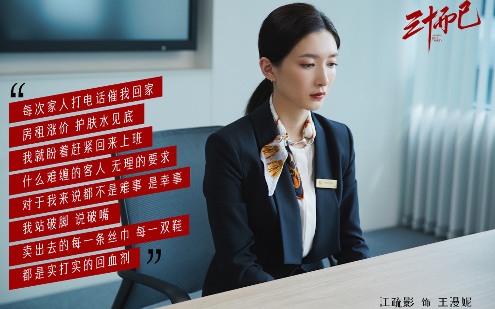 开云体育官网在线-世界杯激情战：团队合作中的闪光时刻，世界杯超燃视频