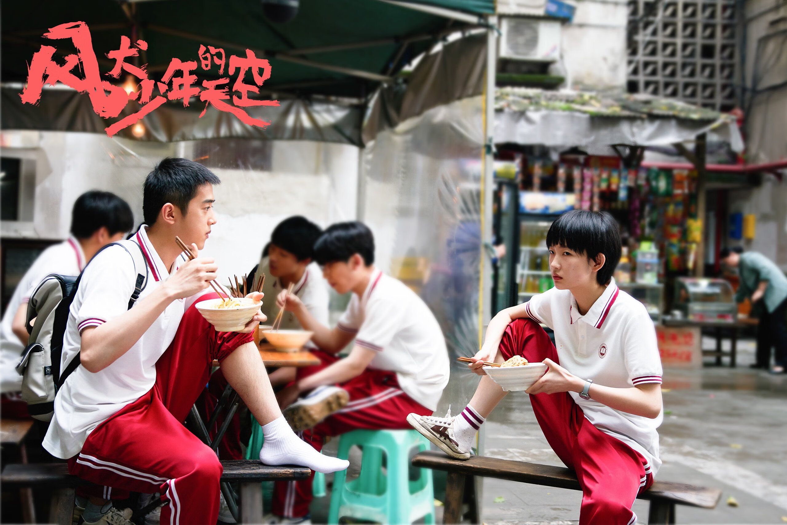 乌干达女篮在非洲锦标赛中奋战到底,期待突破极限,非洲乌干达国家