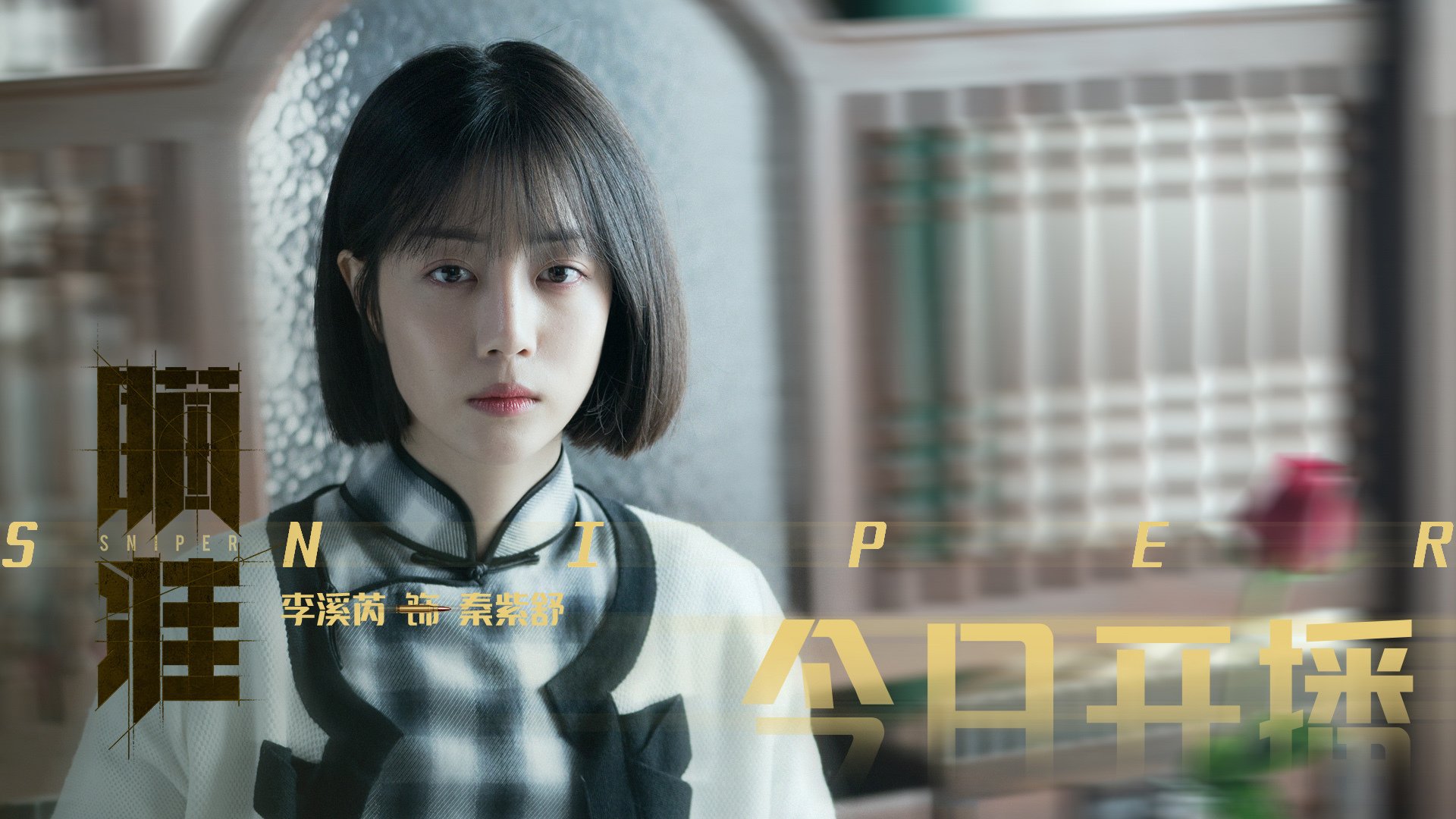 开运体育电脑版-哈登突破上篮快船晋级季后赛，哈登赛季会加入快船吗