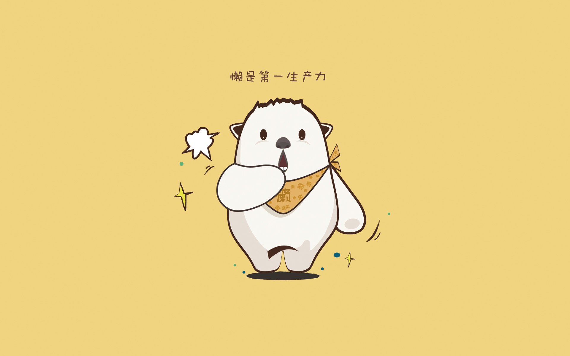 开云体育娱乐-塔图姆三分线外多次拉开空间，塔图姆今天投三分